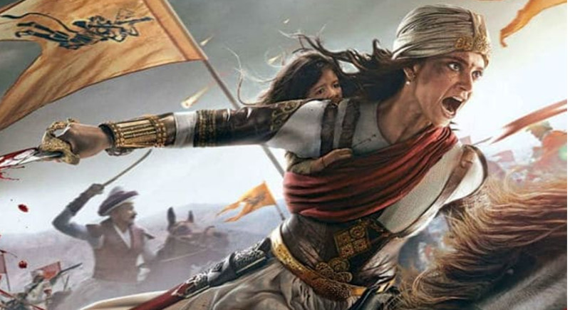 Rani Lakshmi bai Manikarnika review